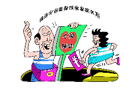 楚雄债务清欠服务